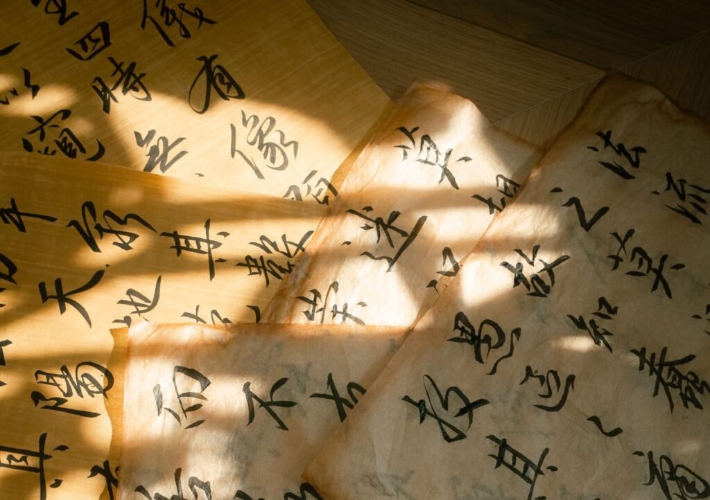 Demystifying BaZi: How Your Birth Chart Shapes Your Chinese Name
