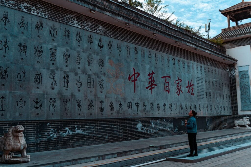 Chinese First Names: What They Are and How They Work