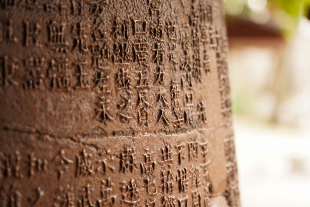 Chinese Surnames and Meanings: Origins & Common Names
